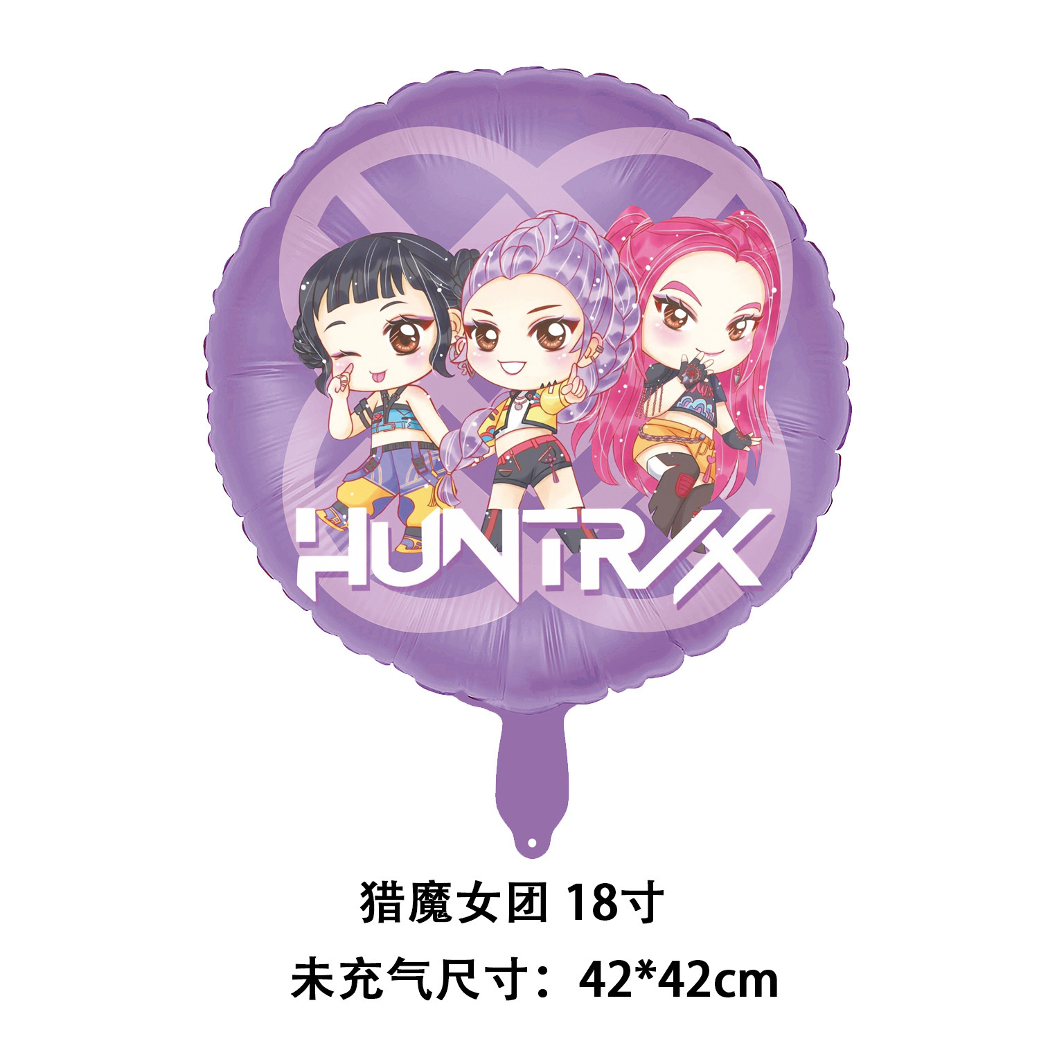 KPOP DEMON HUNTERS卡通气球ZOEY RUMI MIRA动漫生日派对玩具详情7