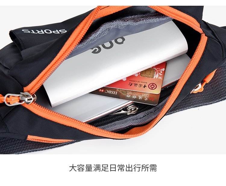 印字定LOGO腰包 休闲胸包运动手机零钱旅行骑行跑步健身收纳小包详情40