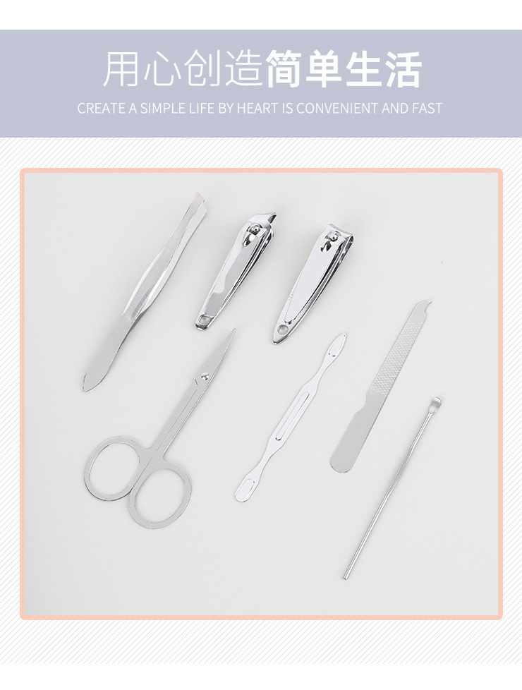 7-piece nail clipper set in leather box, beauty and nail care tools, printable gift nail clipper set pic 27