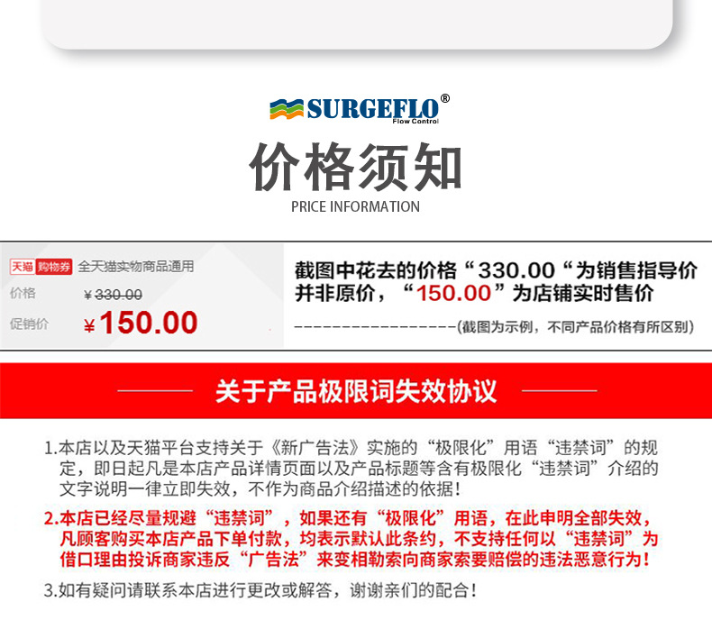 厂家直销SP-12太阳能深井潜水泵24v小型直流电动70米高扬程抽水泵详情43