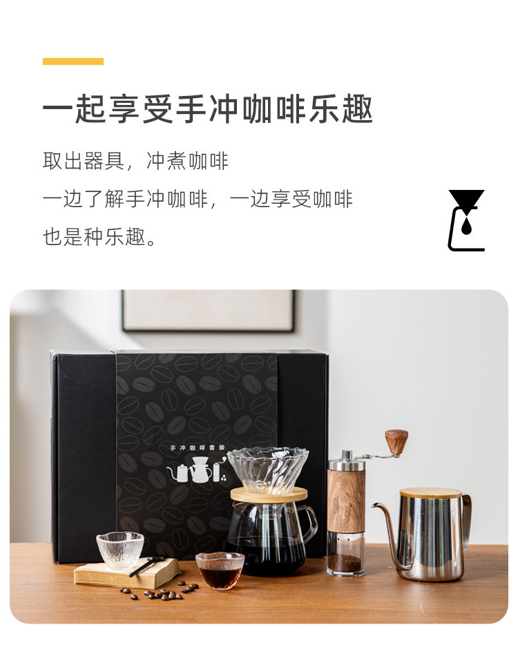 高级感跨境现货咖啡磨豆机手摇研磨机不锈钢研磨器手磨咖啡机一人详情37