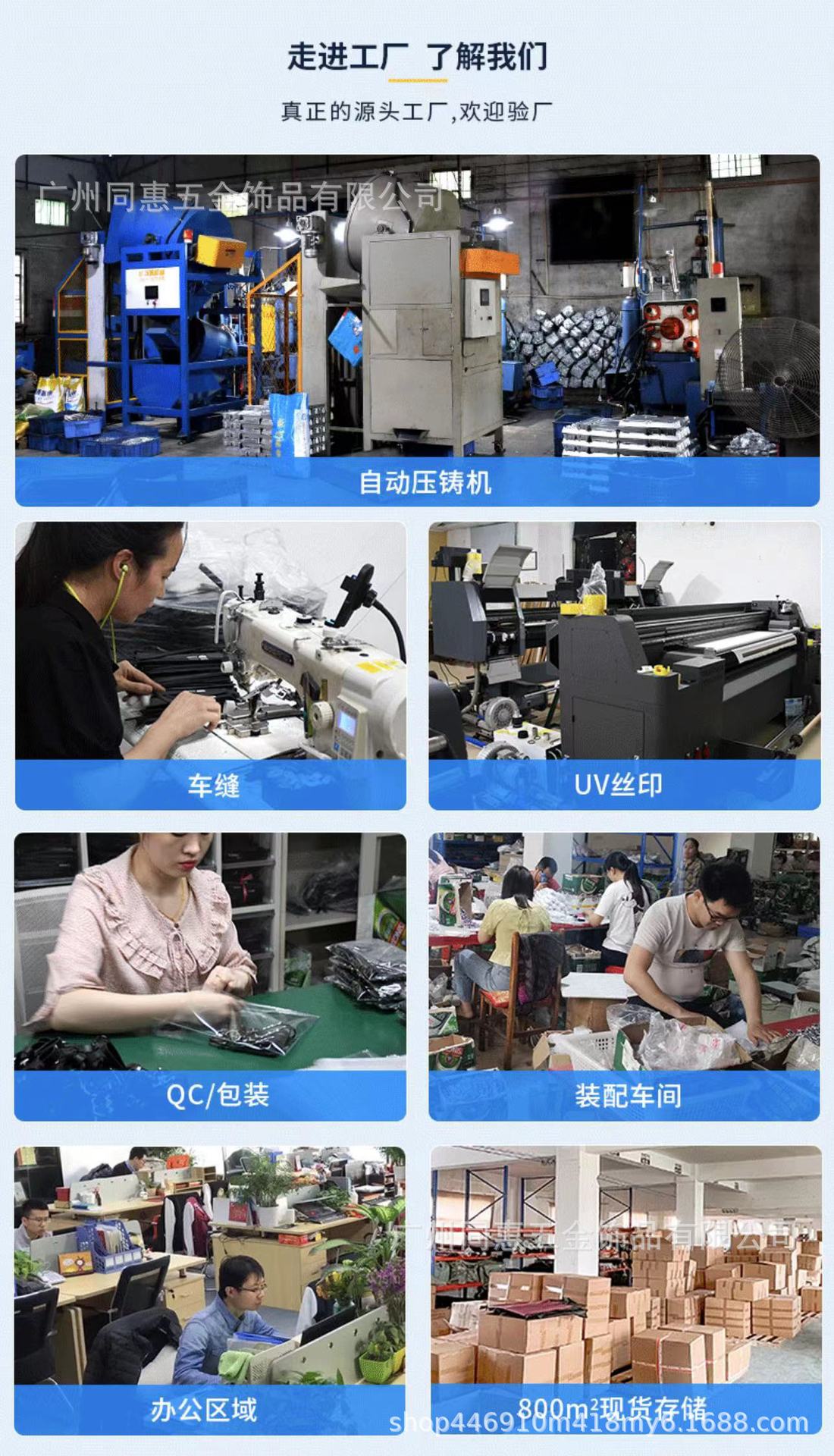 轻奢镶钻蝴蝶钥匙扣菱形时尚皮革汽车钥匙链可爱包包钥匙挂件批发详情7