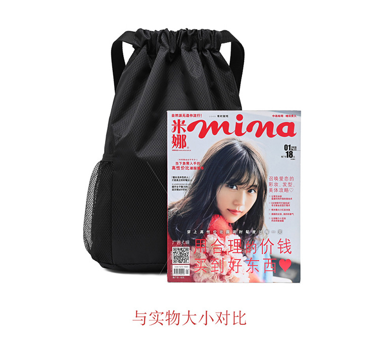 定LOGO束口袋双肩包男女2022新款背包大容量抽绳健身运动篮球包详情5