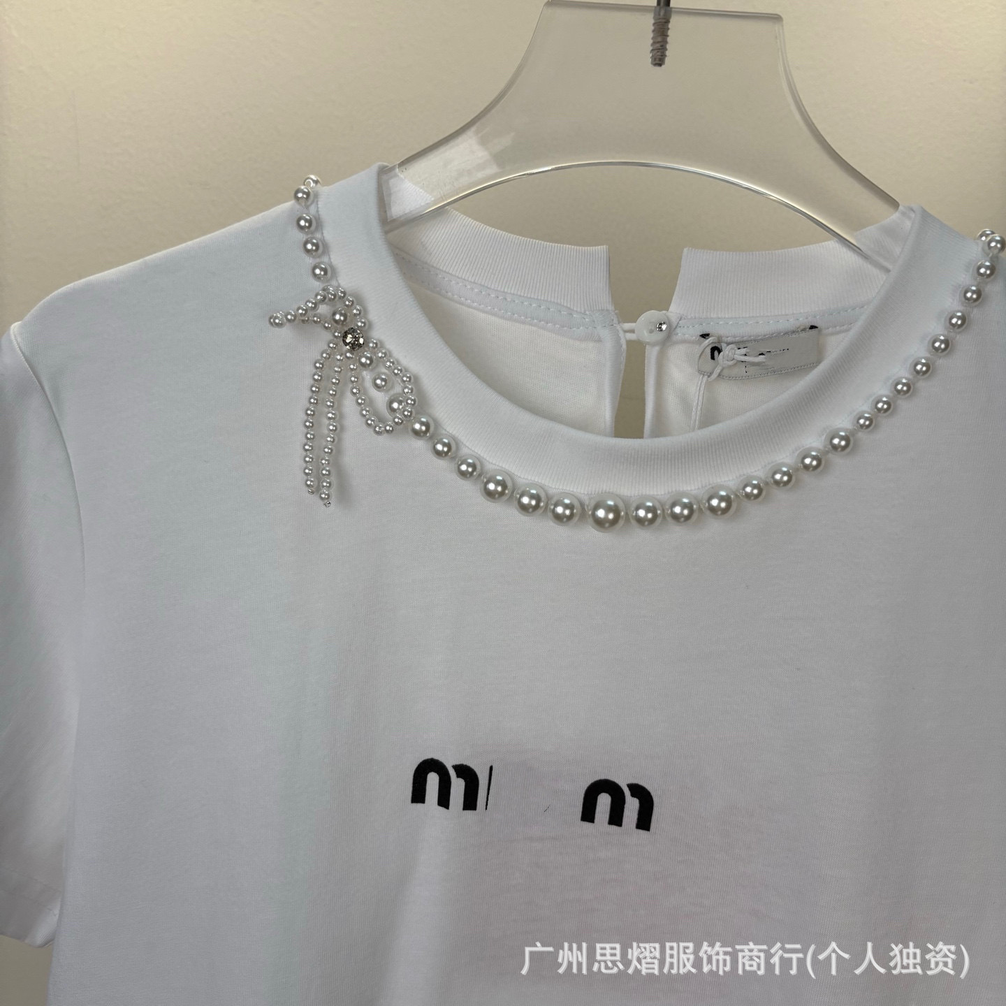 深圳南油高端女装miu家25夏季新款钉珠蝴蝶结上衣百搭短袖T恤女详情9