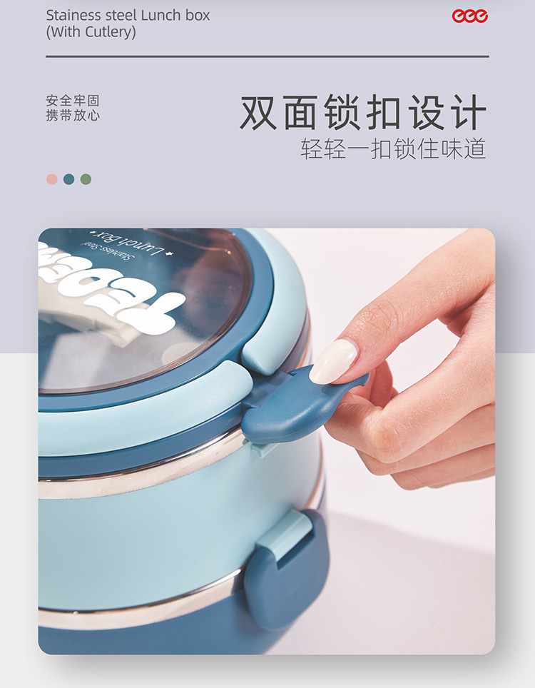 304不锈钢饭盒双层圆形密封餐盒手提便携带餐具上班族学生便当盒详情6