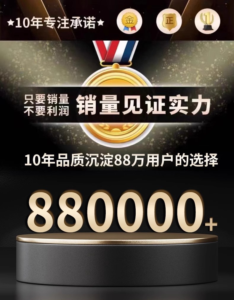 家用马桶虹吸式坐便器节水防臭大口径大冲力座便器优等马桶小户型详情1