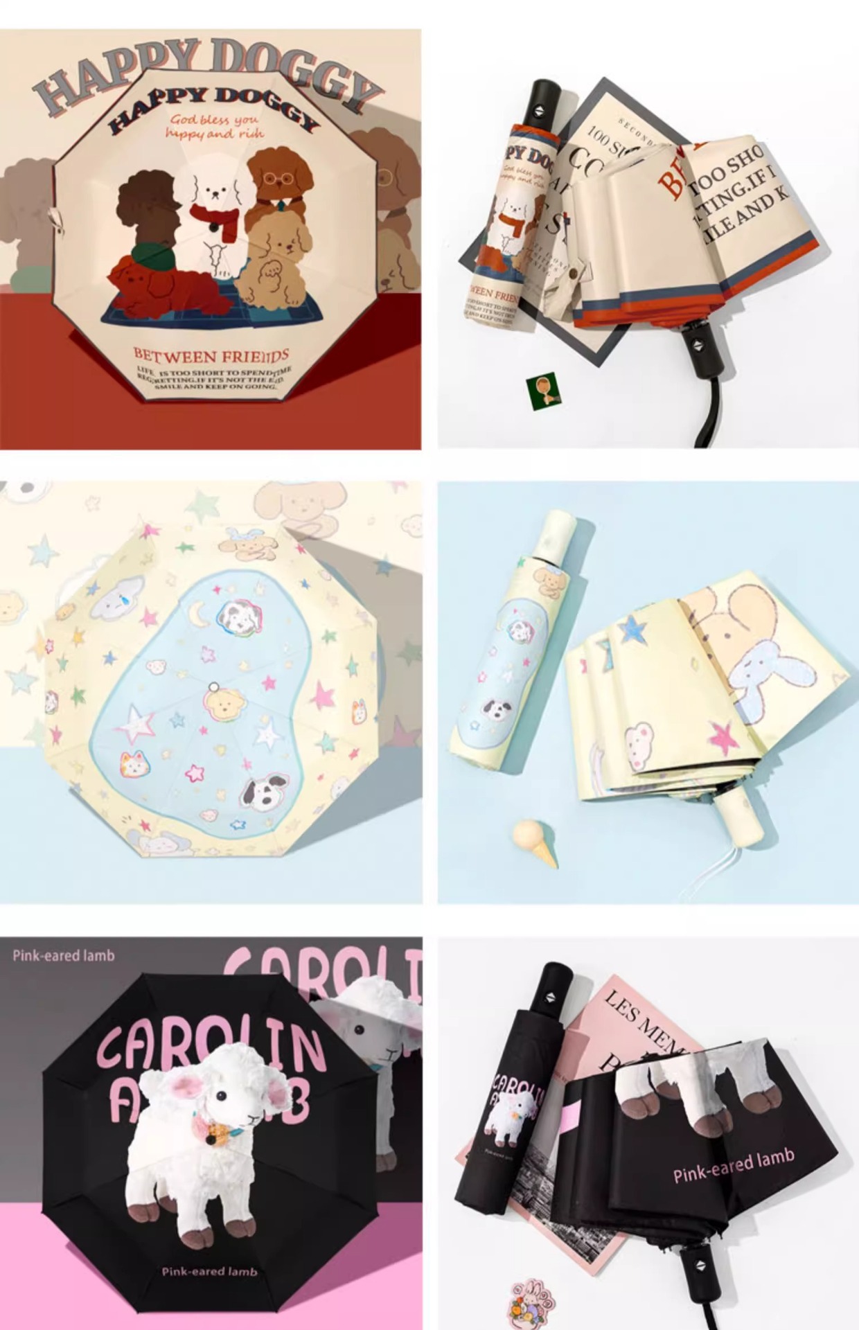 晴雨两用自动伞清新折叠女高级感太阳伞防晒防紫外线小巧黑胶遮阳详情10