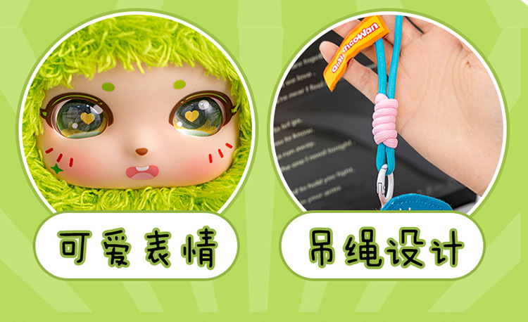 Wholesale of animal vinyl dolls, plush toys, spring outing dolls, figurines, cute cartoon animal bags and pendants pic 16