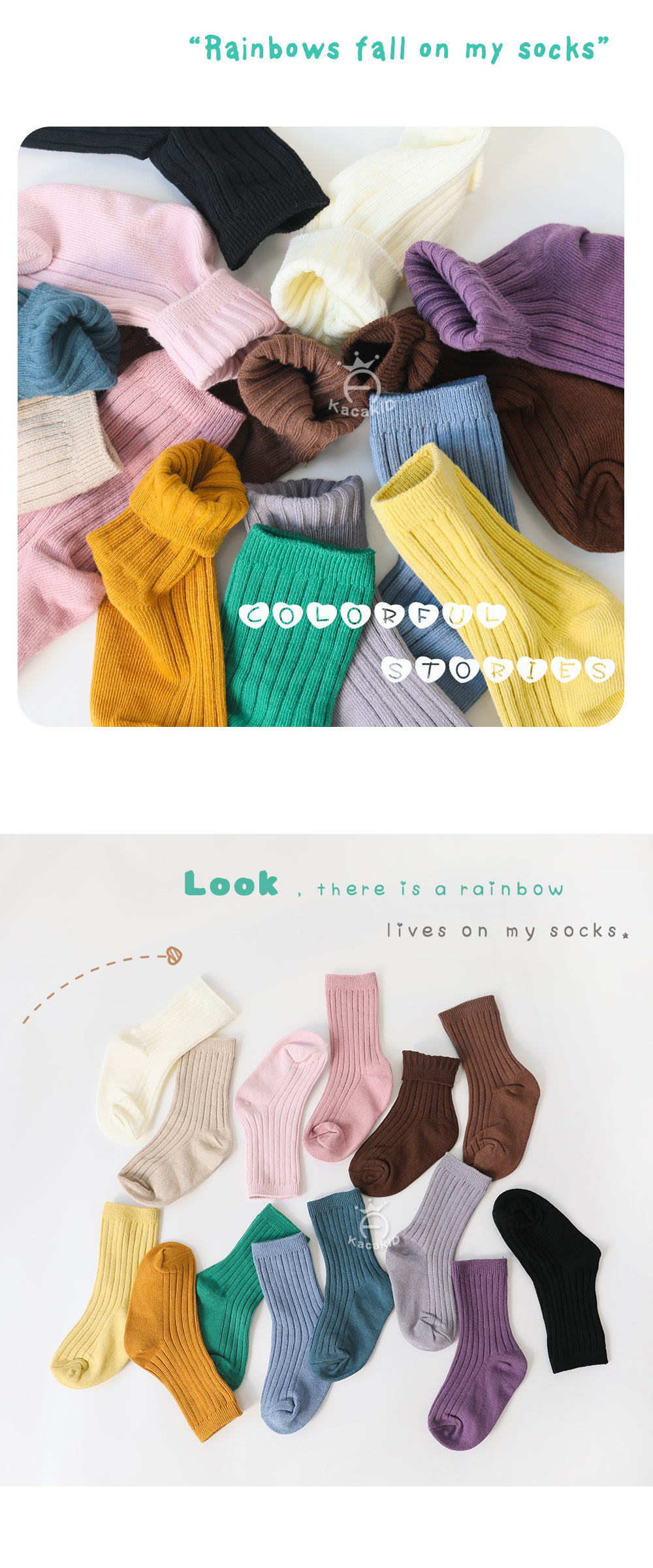 儿童春秋a类棉袜男童女童袜子纯色中筒袜婴儿宝宝堆堆袜批发秋冬详情70