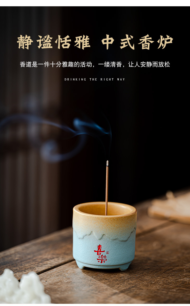 渐变色陶瓷香插禅意家用线香炉香插香座沉檀香茶桌室香薰炉茶杯详情10