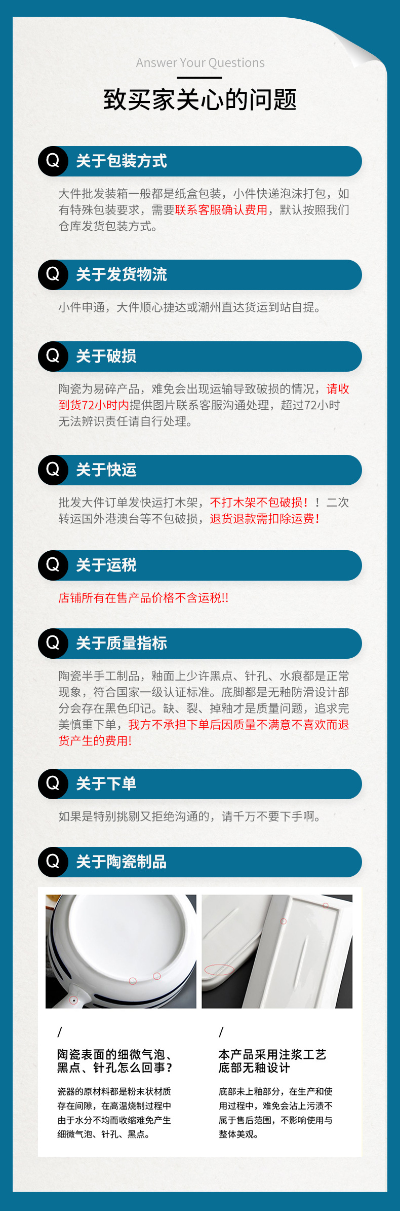 可爱脚丫马克杯ins创意陶瓷高颜值咖啡杯早餐牛奶杯家用陶瓷水杯详情1