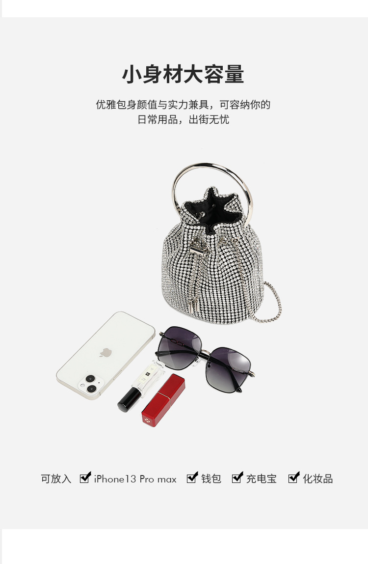 跨境热卖晚宴包钻包2024春季新款时尚链条镶钻单肩斜跨水桶包批发详情8