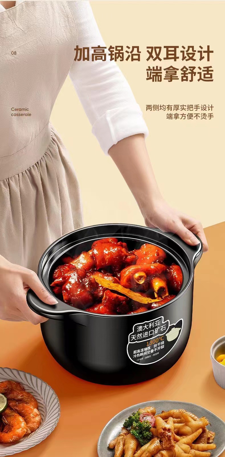 爆款黄盖砂锅煲汤慢炖锅家用煮粥煲仔饭干烧不裂天然气明火通用详情8