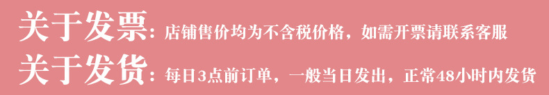 船袜女2023夏季新款女士纯色透气短袜ins风潮流小熊可爱防滑女袜详情1