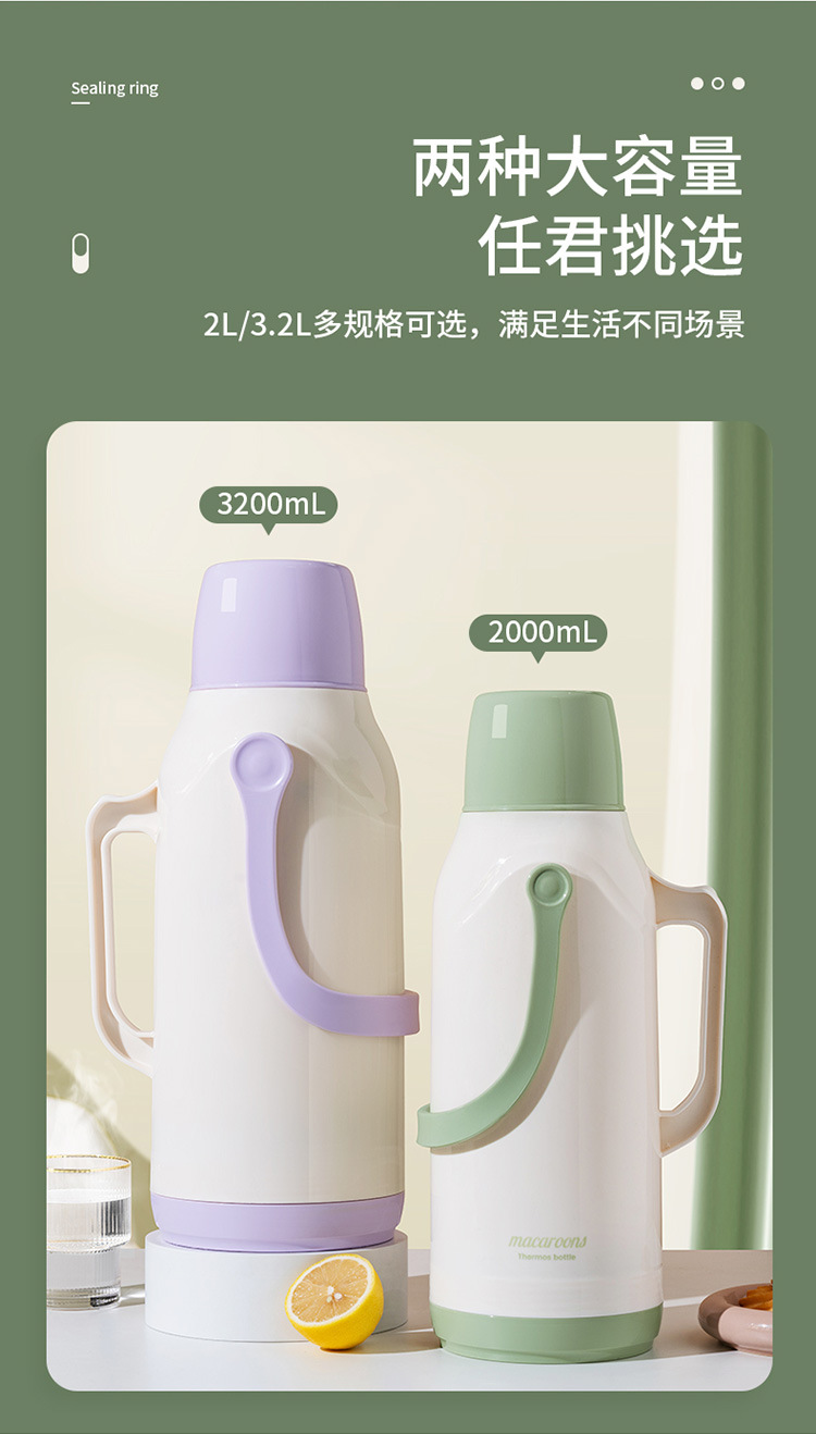 JEKO热水瓶家用保温壶开水暖水壶茶瓶小茶壶大容量便携正品保温瓶详情12