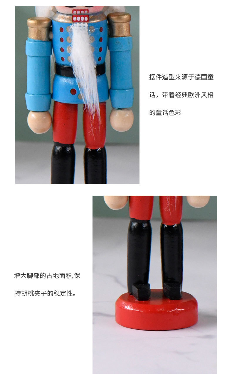 详情页_04