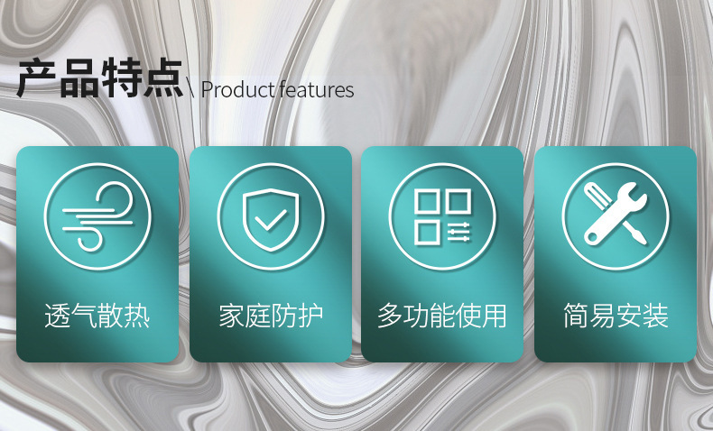 壁式收纳盒无线wifi电视机顶盒路由器置物架免打孔收纳盒子壁挂式详情2