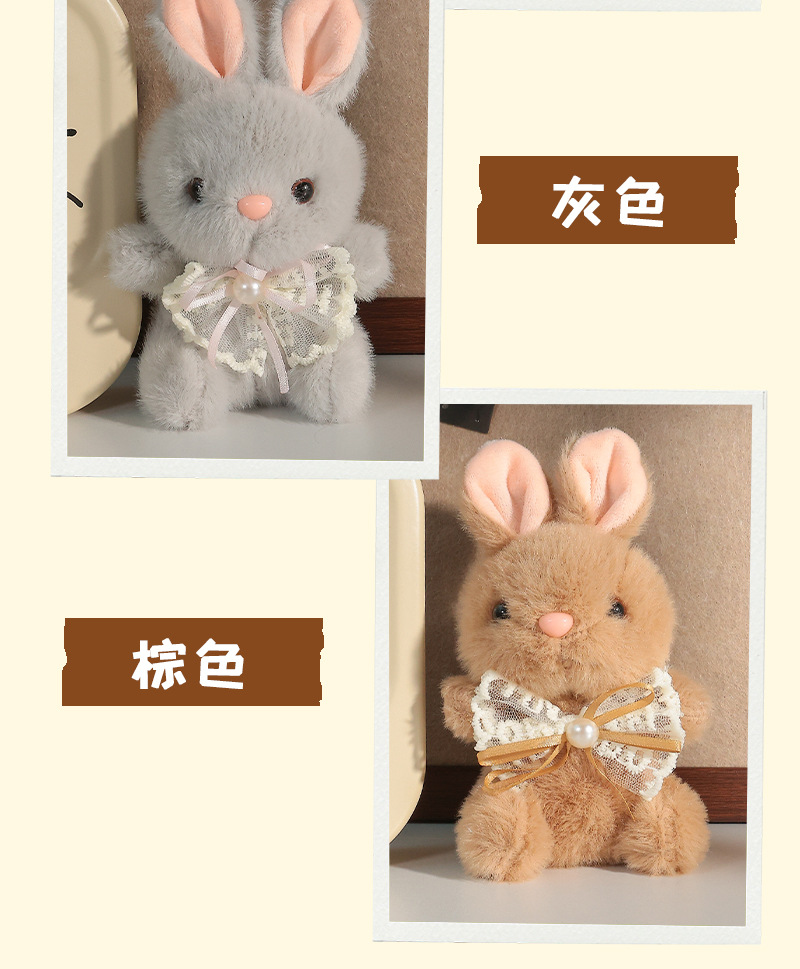 Cute lace bow, little rabbit, bag pendant, small doll, plush backpack, hanging ornament, doll, high-end backpack pic 7