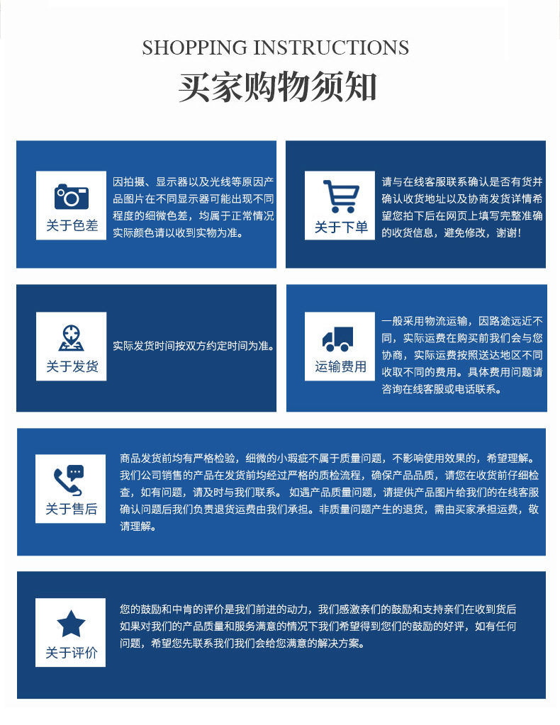 ppr水管配件家用PPR管件加厚热熔配件白色202532弯头三通直接管箍详情21