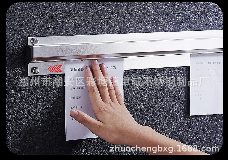 加厚铝合金夹单器外卖订单夹方便取单器滚珠抽单夹防风长度支持改详情12