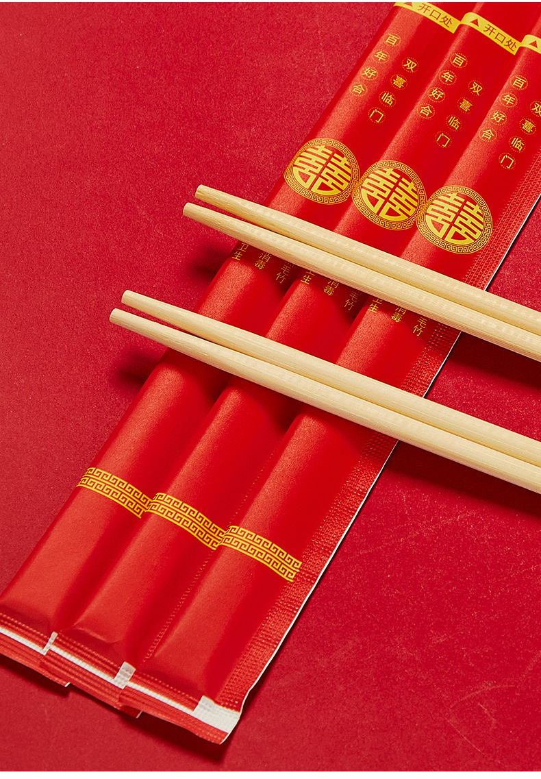 一次性筷子结婚餐具喜筷婚礼酒席宴请红色商用独立包装竹筷卫生筷详情7