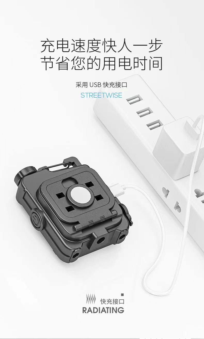 Outdoor mini keychain light, multi-speed adjustable portable lighting, flashlight, floodlight, magnetic suction work light, magnetic suction charging pic 10