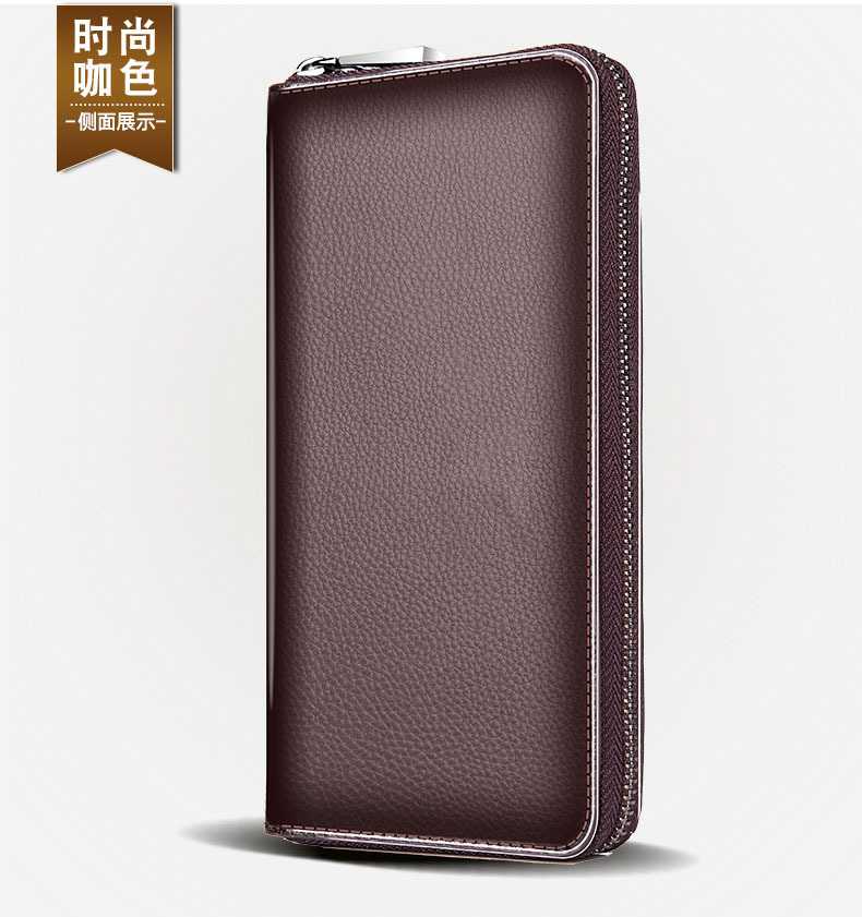 男士时尚简约手拿包新款单拉链手包大容量手抓包长款钱包手机包详情7