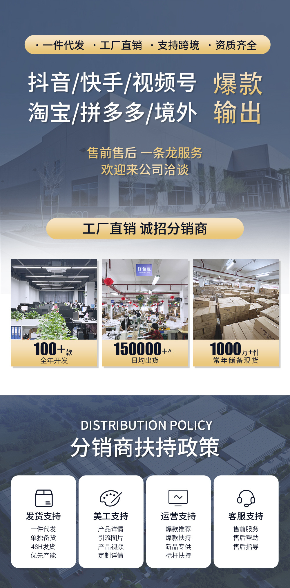 蜜束 双头唇釉镜面水光嘟嘟唇不易沾杯掉色素颜显白哑光口红学生详情2