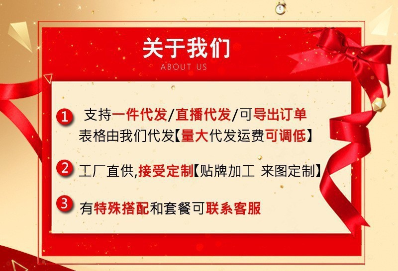 小红书网红同款近视眼镜女款高清防蓝光平光镜素颜神器眼镜框批发详情2