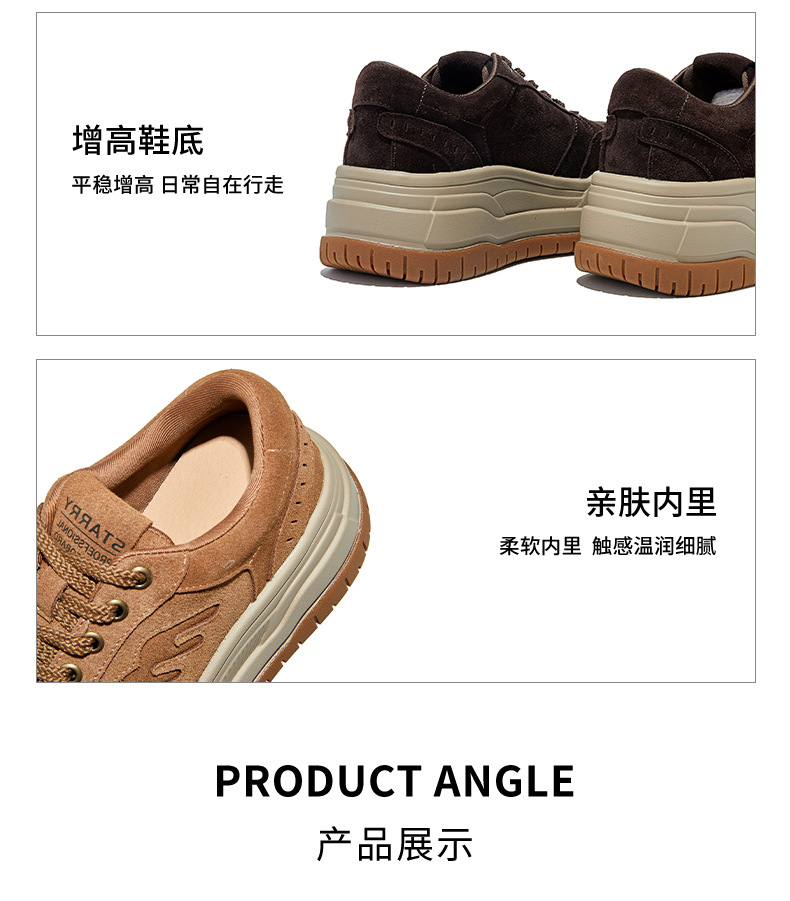 The new thick-soled height-increasing shoes for women with a light luxury and high-end feel in spring 2026, featuring a top layer of cowhide pic 33