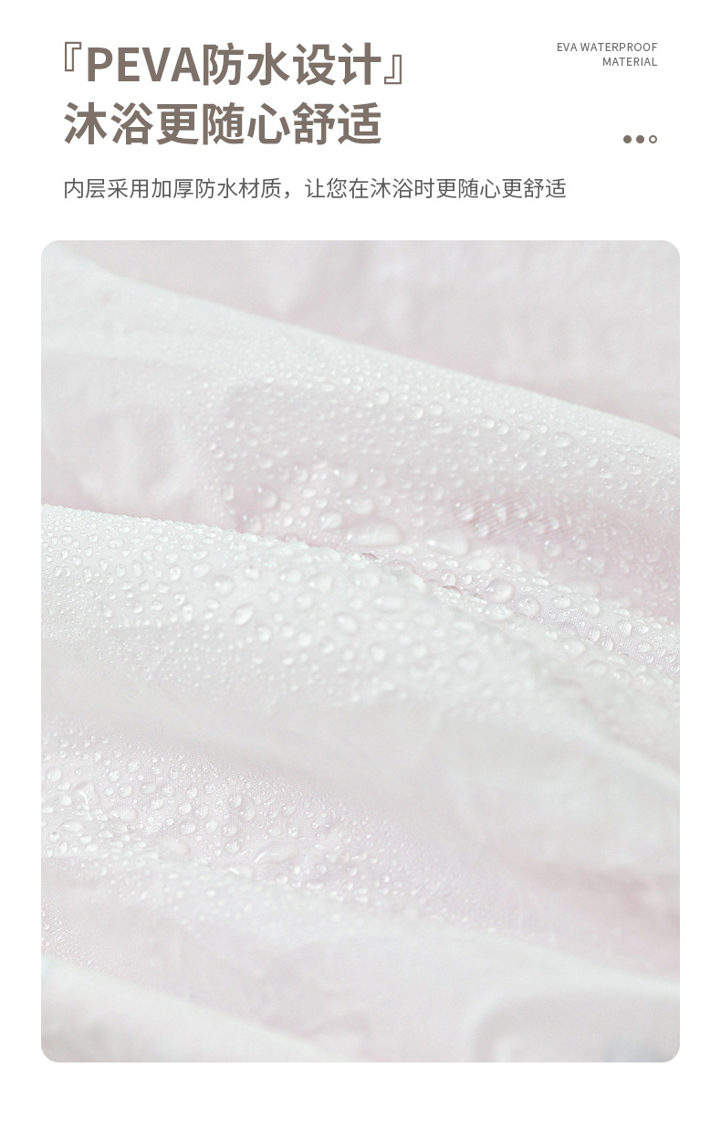 双层浴帽防水洗澡头套家用女夏沐浴帽发套厨房防油烟发膜专用批发详情5