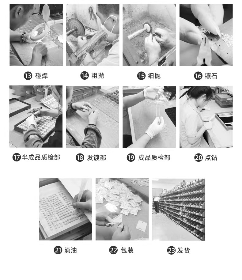 卓恒甄选S925银多层樱花项链纯银小众气质项链简约时尚梦幻吊坠详情10