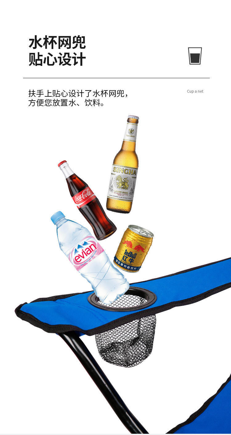 Outdoor folding chairs, armchairs, outdoor leisure fishing chairs, foldable beach chairs, portable camping and picnic equipment pic 3