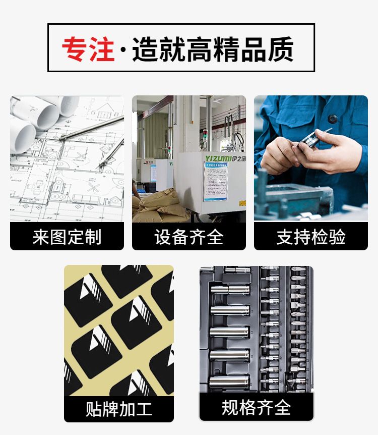 电动螺丝刀家用充电式迷你手电钻小型冲击起子机锂电工具套装批发详情2