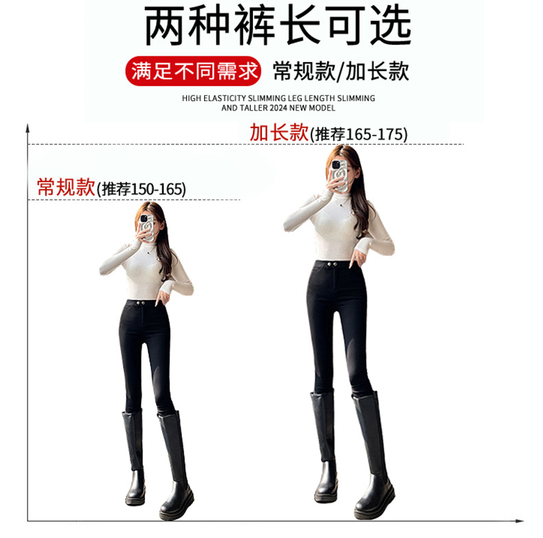 黑色打底裤女外穿春秋款薄款高腰显瘦百搭紧身弹力铅笔小脚小黑裤详情3