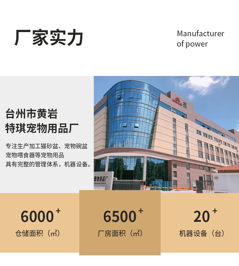 High-legged stainless steel dog bowls, anti-drop cat bowls, dog bowls, pet bowls, dog food utensils, cat food basins, pet supplies wholesale pic 12