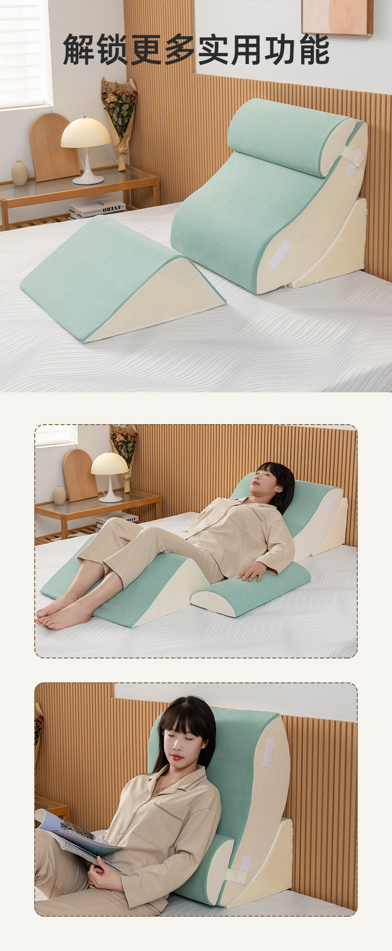 Headboard cushion, large backrest, sofa backrest cushion, reclining bed, waist support, soft bag for pregnant women, semi-reclining pillow, care for the elderly pic 4