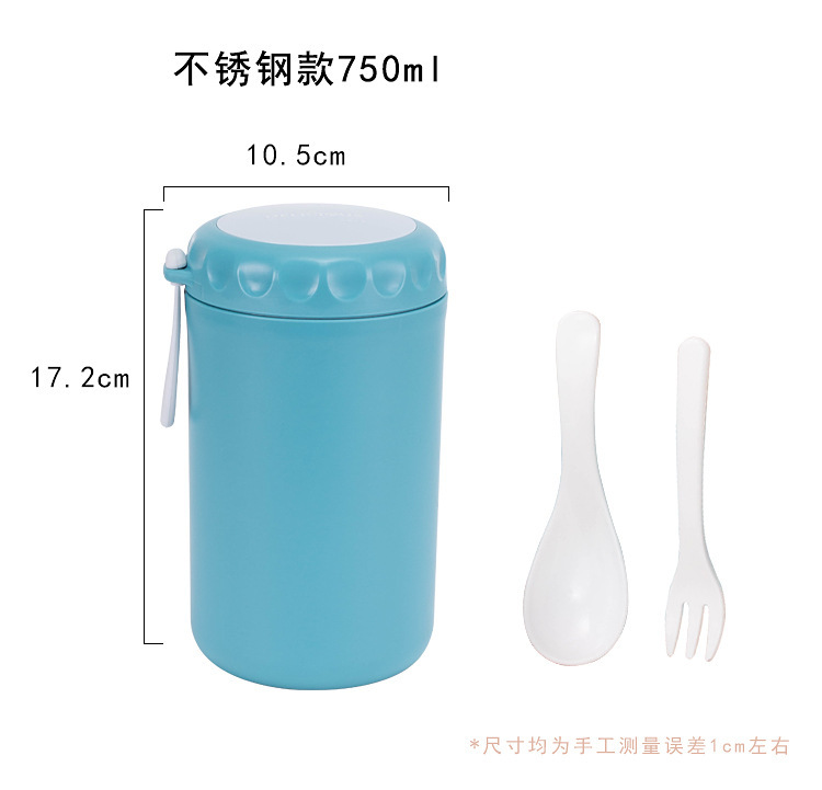 日式304不锈钢汤杯水杯大容量学生牛奶汤粥早餐杯带勺便携随手杯 pic 38