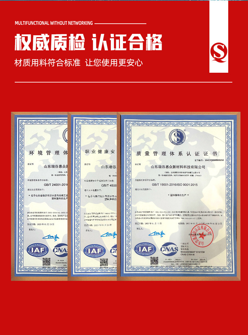 跨境可发防雨防晒篷布PE180g篷布防水防晒加厚户外遮雨遮阳布详情17