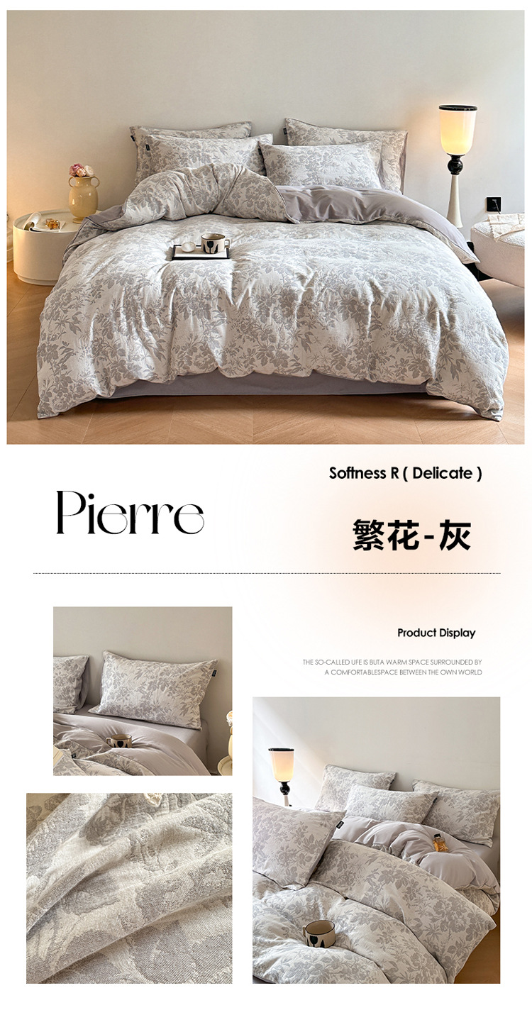 Class A, mother and baby grade, 100 all-cotton three-layer jacquard four-piece set, pure cotton quilt cover, bed sheet, bed cover, washed cotton products for winter pic 44