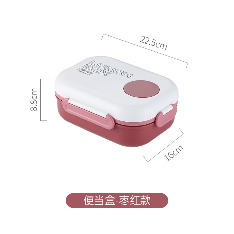 This large-capacity, simple, compartments, snap-on lunch box for office workers and student lunch box can be heated in a microwave oven with tableware included pic 16