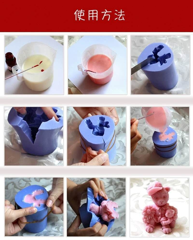 3d立体仿真兔子香薰蜡烛硅胶模具可爱月兔diy冻冰块石膏滴胶摆件详情8