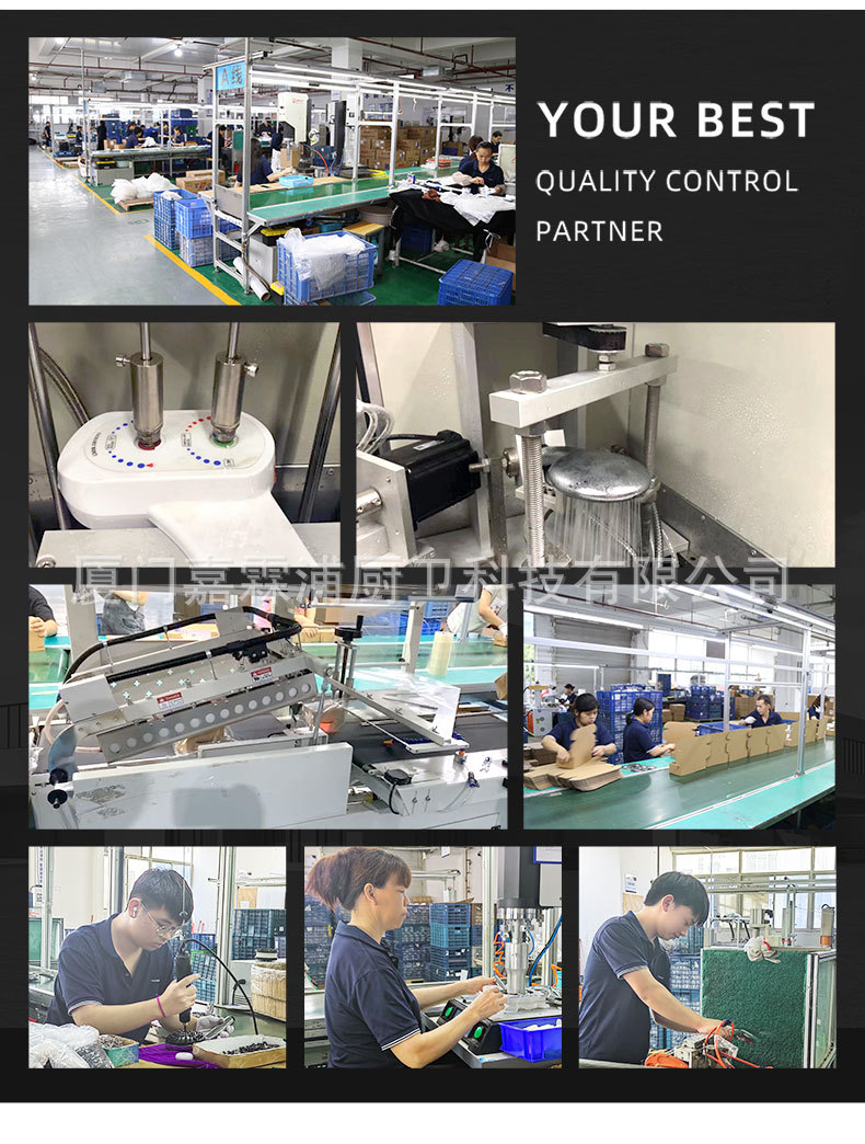 Wholesale of 8-inch round electroplated shower heads and cross-border concealed shower and bath shower heads in Xiamen pic 52