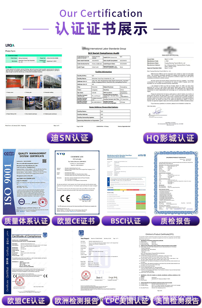 Cross-border new products: AI toys, intelligent dialogue, companionship, plush toys, sloppy cat pendants, dolls, and dolls from the source pic 23