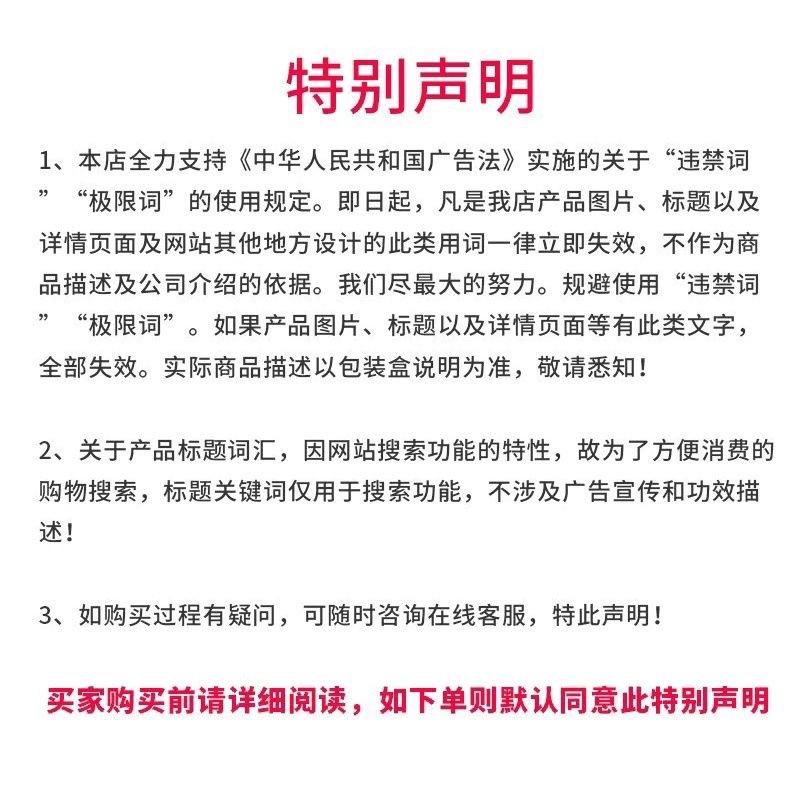 华为智选Hi畅享60/Hi畅享60S/Hi畅享60Pro 全网通5G手机智能 旗舰详情28