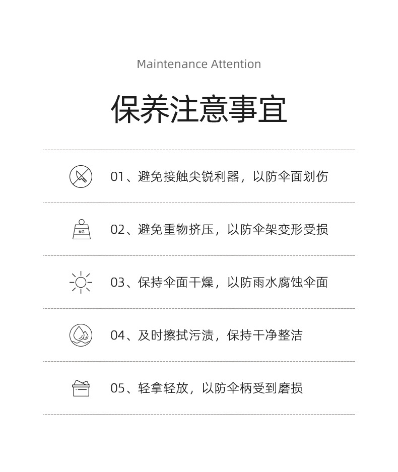 新款扁六折遮阳卡片伞彩胶伞小清新雨伞晴雨太阳伞口袋伞一件代发详情27