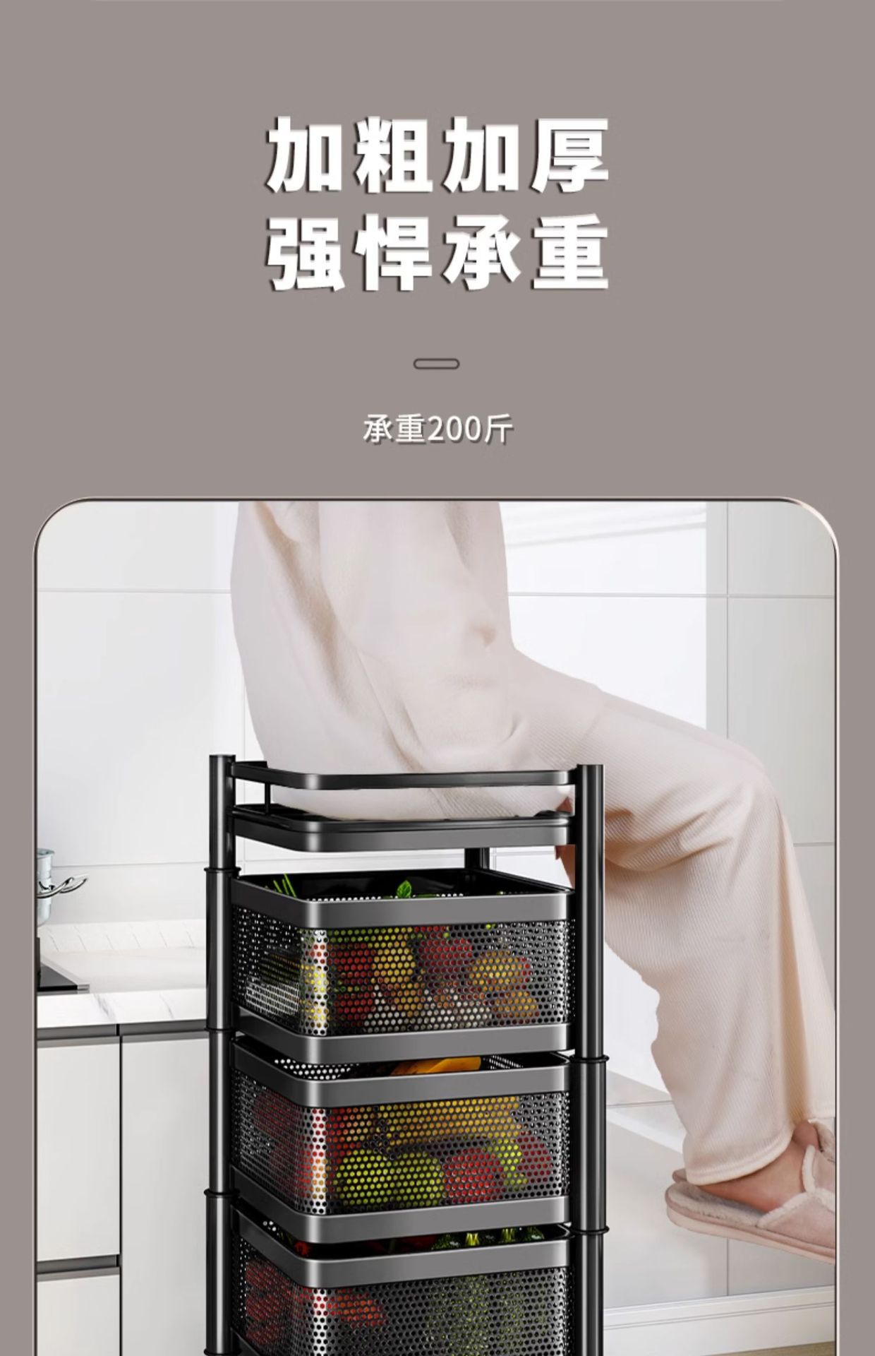 厨房旋转置物架落地多层家用客厅零食收纳架果蔬多功能小推车架子详情15
