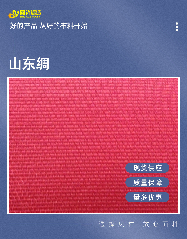 厂家批发黑色绸阶梯布涤纶牛津儿童座椅面料耐磨耐用电脑包纺织皮革丝绸绉类详情3