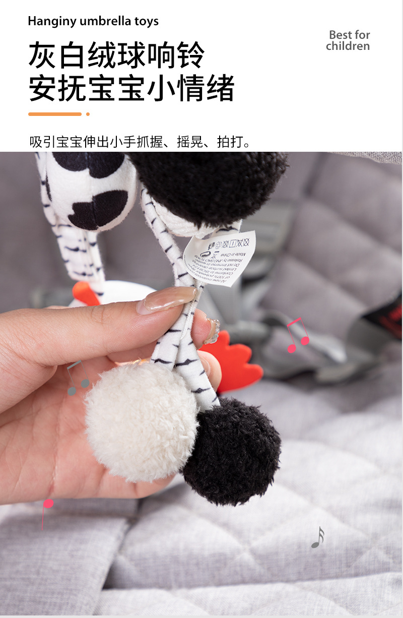 Happy monkey Baby Visual Training Black and White Bed Hanging Piece Detachable Baby Grasping Perception rattle pic 5