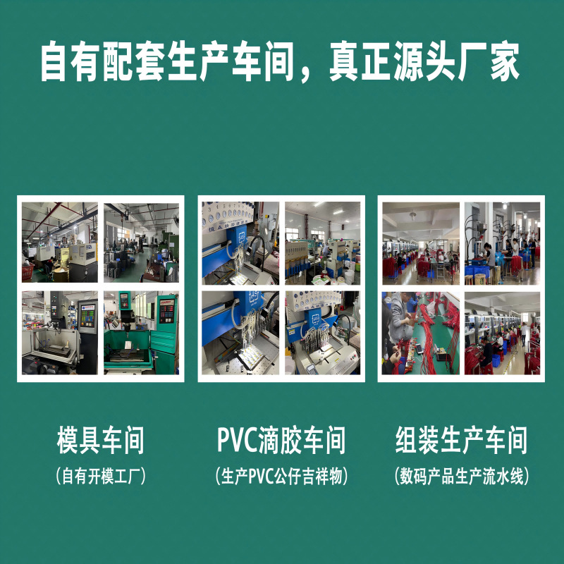 商务纯色手持小风扇迷你便携式USB充电户外批发印字开业商务礼品详情2